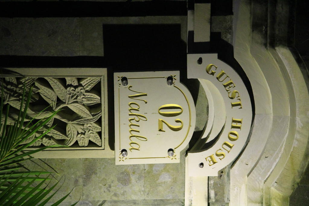 Nakula Guest House Kuta  Exterior photo